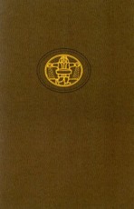 Terezė Deskeiru. Frontenakų paslaptis. Link nežinomos jūros (Pasaulinės literatūros biblioteka 118)