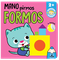 Sumanus mažylis.  Mano pirmos formos