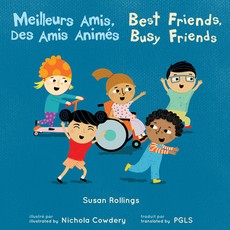 Meilleurs Amis, Des Amis AnimÃÂ©s / Best Friends, Busy Friends