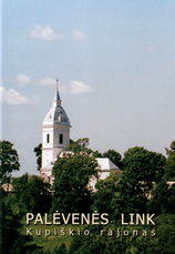 Palėvenės link. Kupiškio rajonas