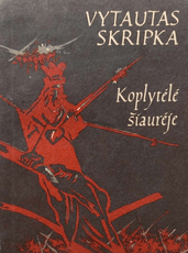 Koplytėlė Šiaurėje