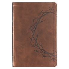 KJV Bible Giant Print Full-Size Faux Leather, Crown of Thorns/Amazing Grace, Brown