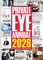 Private Eye Annual 2026