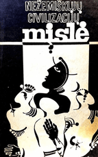 Nežemiškųjų civilizacijų mįslė