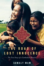 The Road of Lost Innocence