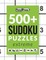 500+ Sudoku Puzzles Book Extreme