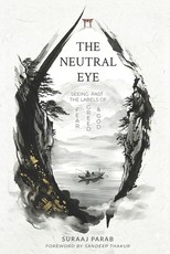 The Neutral Eye
