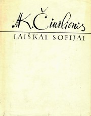 Laiškai Sofijai (1973)