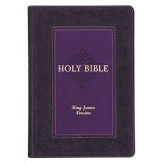KJV Study Bible, Large Print King James Version Holy Bible, Thumb Tabs, Ribbons, Faux Leather Purple Two-Tone Debossed