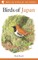 Birds of Japan