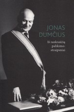 Iš rankraščių palikimo: straipsniai