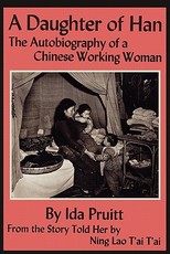A Daughter of Han