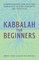 Kabbalah for Beginners