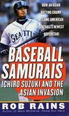 Baseball Samurais