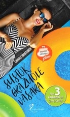 Sustok, gražuole, vasara