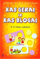 Kas gerai ir kas blogai (žaidimas)