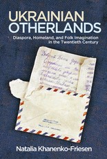 Ukrainian Otherlands