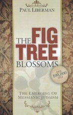 The Fig Tree Blossoms