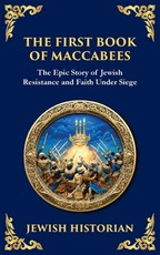 The Second Book of Esdras