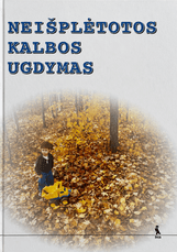 Neišplėtotos kalbos ugdymas