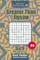 Sudoku Greater Than Jigsaw - 200 Hard Puzzles 9x9 (Volume 4)