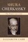 Shura Cherkassky