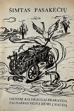 Šimtas pasakėčių