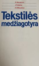 Tekstilės medžiagotyra