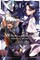 Mobile Suit Gundam the Witch from Mercury-Vanadis Heart, Vol. 1