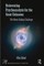 Reinventing Psychoanalysis for the Great Unknown