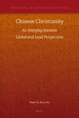 Chinese Christianity