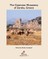 The Cistercian Monastery of Zaraka, Greece