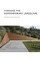 Thinking the Contemporary Landscape