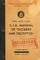 The Official CIA Manual of Trickery and Deception