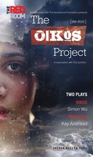 Oikos Project