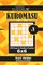 Sudoku Kuromasu - 200 Easy to Medium Puzzles 6x6 (Volume 1)