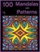100 Mandalas and Patterns Coloring Book #1