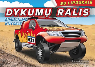 Dykumų ralis