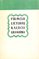 Pirmoji lietuvių kalbos gramatika (1957)