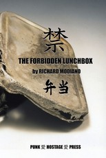 The Forbidden Lunchbox
