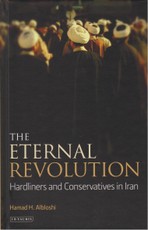 Eternal Revolution