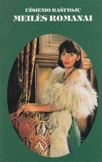 Kupidono valdžioje. Aš ieškau tavęs