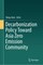Decarbonization Policy Toward Asia Zero Emission Community