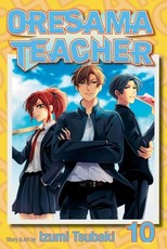 Oresama Teacher, Vol. 10, 10