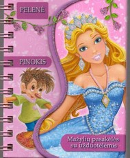 Pelenė, Pinokis: mažųjų princesių pasakėlės su užduotėlėmis