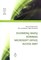 Duomenų bazių kūrimas MICROSOFT OFFICE ACCESS 2007