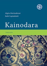 Kainodara (2019)