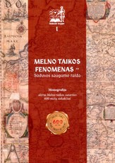 Melno taikos fenomenas – Sūduvos saugumo raida (knyga su defektais)