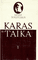 Karas ir taika. 1 tomas (1978)