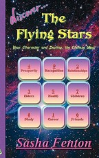 Discover the Flying Stars